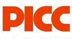 中国人民财产保险股份有限公司金坛支公司