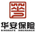 华安财产保险股份有限公司常州中心支公司溧阳营销服务部