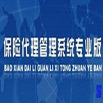 无锡华美保险代理有限公司溧阳分公司