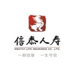 信泰人寿保险股份有限公司常州中心支公司溧阳营销服务部