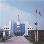 常州东南经济开发有限公司