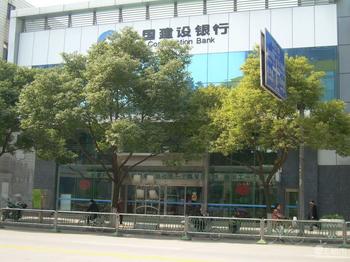 宜兴市大明农村小额贷款有限公司