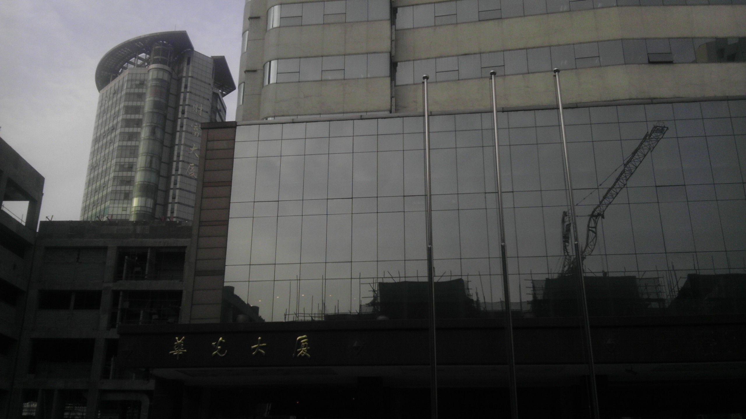 江苏省信用再担保有限公司无锡分公司