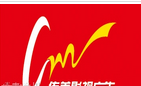 江苏传美影视广告有限公司