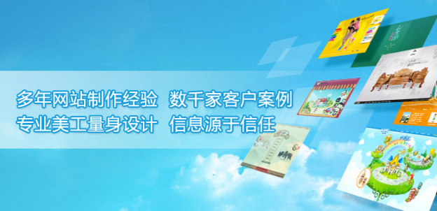 南京飞铭哲网络技术有限公司