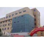 东台市南苑宾馆